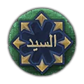 Sayyid trait icon